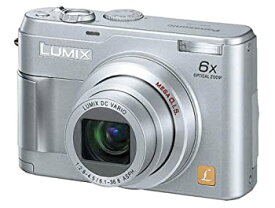 【中古】パナソニック DMC-LZ2-S LUMIX デジタルカメラ 500万画素