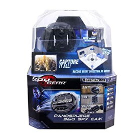 【中古】Spy Gear - Panosphere 360 Spy Cam by Spin Master [並行輸入品]