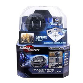 【中古】（非常に良い）Spy Gear - Panosphere 360 Spy Cam by Spin Master [並行輸入品]