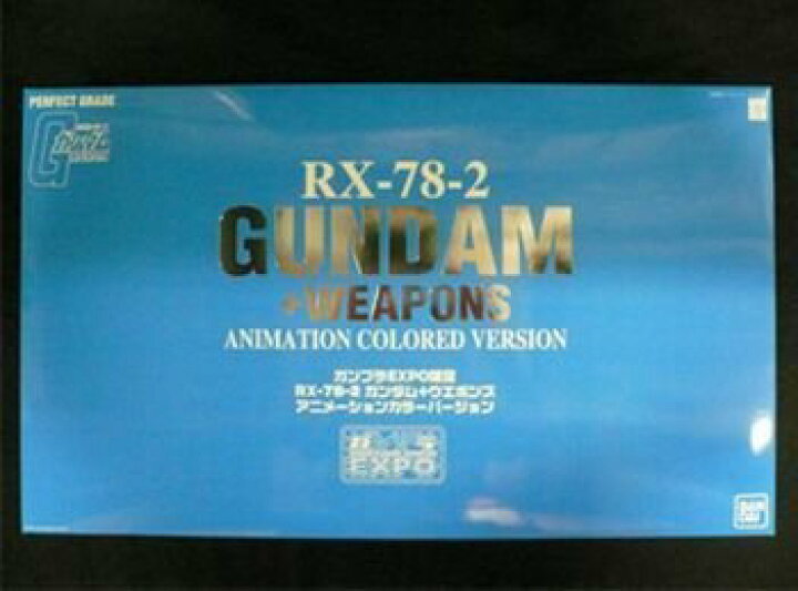 楽天市場】【中古】【ガンプラEXPO限定】 PG 1/60 ガンダム＋ 