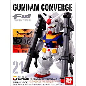 【中古】 FW GUNDAM CONVERGE(ガンダムコンバージ)21 ガンダム[THE FINAL DECISIVE BATTLE ver.]