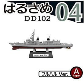 【中古】1/1250スケール 現用艦船キットコレクション Vol.3 海上自衛隊 海の守護者 ［4A.はるさめ DD102 (フルハルVer.)］(単品)