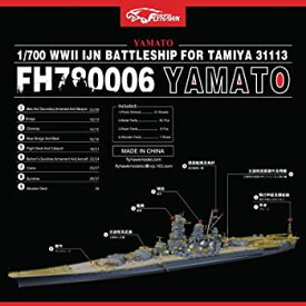 楽天市場 1 700 大和 エッチングの通販