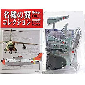 【中古】 エフトイズ F-TOYS 1/300 名機の翼コレクション Vol.1 C-1 航空自衛隊 旧塗装 単品