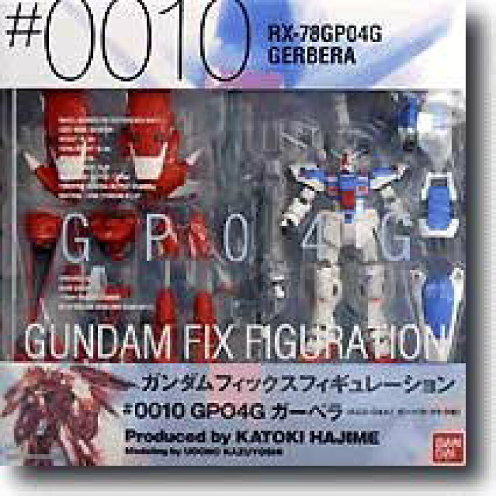 楽天市場】【中古】GUNDAM FIX FIGURATION # 0010 ガーベラテトラ改 