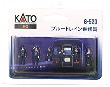 中古 KATO HOゲージ 特売 ブルートレイン乗務員 卸直営 6-520 ジオラマ用品