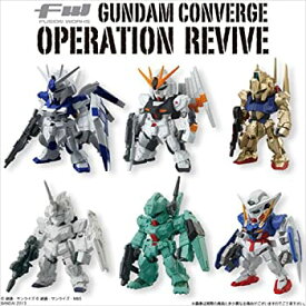 【中古】FW GUNDAM CONVERGE OPERATION REVIVE 1セット入