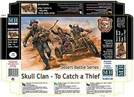 【中古】DESERT BATTLE SERIES SKULL CLAN - TO CATCH A THIEF 1/35 MASTER BOX 35140