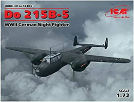 【中古】ICM 1/72 ドイツ空軍 ドルニエ Do215B-5 夜間戦闘機 プラモデル 72306