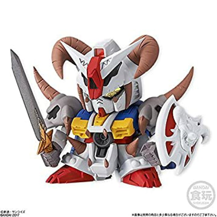楽天市場】【中古】FW SDガンダム NEO 02 ［12.ガンドランダー］(単品 