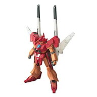 【中古】（非常に良い）HGBD ガンダムビルドダイバーズ ジェガンブラストマスター 1/144スケール 色分け…