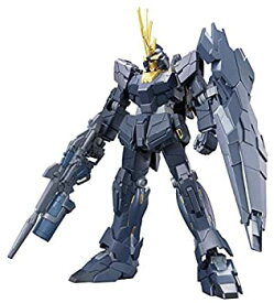 【中古】HGUC 機動戦士ガンダムUC RX-0[N] ユニコーンガンダム 2号機 バンシィ・ノルン ユニコーンモード 1/144スケール 色分け済みプラモデル