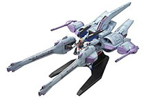 楽天市場】HG 1／144 ミーティアユニット＋フリーダムガンダムの通販 
