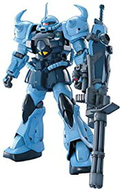 【中古】MG 1/100 MS-07B-3 グフカスタム (機動戦士ガンダム 第08MS小隊)