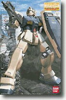 楽天市場】MG 1／100 ジム改 RGM－79Cの通販 