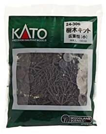 【中古】KATO 樹木キット広葉樹 小 36本入 TR1101 24-306 ジオラマ用品