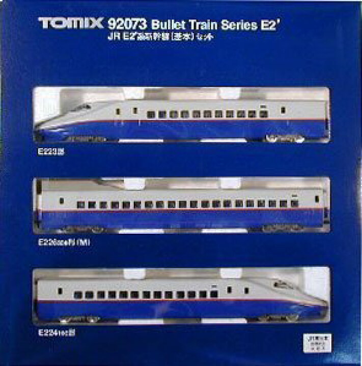 楽天市場】【中古】Nゲージ車両 E2