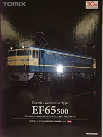 【中古】Nゲージ 車両セット JR EF65 500形電気機関車高崎機関区セット(3両) #92944