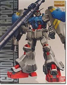 楽天市場 ガンダム サイサリス Mgの通販