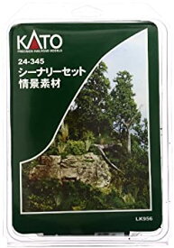 【中古】KATO シーナリーセット 情景素材 LK956 24-345 ジオラマ用品
