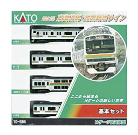 【中古】KATO Nゲージ E231系 東海道線・湘南新宿ライン 基本 4両セット 10-594 鉄道模型 電車