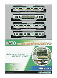 【中古】(未使用品)KATO Nゲージ E231系 東海道線・湘南新宿ライン 増結A 4両セット 10-595 鉄道模型 電車
