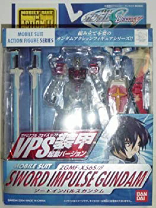 楽天市場】【中古】MS IN ACTION!!（モビルスーツ・イン・アクション 