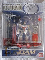 楽天市場】モビルスーツ・イン・アクションの通販
