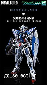 【中古】METAL BUILD 機動戦士ガンダムOO ガンダムエクシア (10th ANNIVERSARY EDITION)