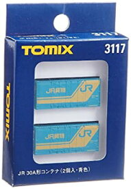 【中古】TOMIX Nゲージ 30A コンテナ 2個 青色 3117 鉄道模型用品