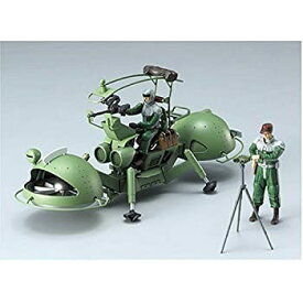 【中古】UCHG 1/35 ジオン公国軍 機動偵察セット (機動戦士ガンダム)