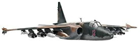 【中古】(未使用品)アメリカレベル 1/48 Su-25 フロッグフット 05857 プラモデル