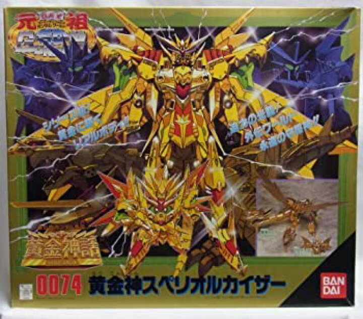 楽天市場 中古 Sdガンダム 黄金神話 ゴールドサーガ 0074 黄金神 スペリオルカイザー Goodlifestore