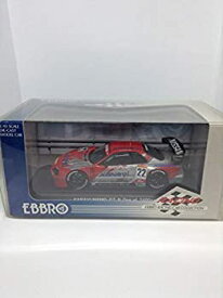 【中古】エブロ 1/43 XANAVI ニスモGT-R 43334 完成品