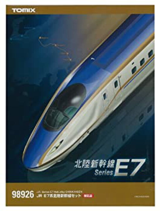 楽天市場】【中古】TOMIX Nゲージ 98926 (限定) E7系北陸新幹線セット 