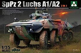 【中古】TAKOM 1/35 ドイツ連邦軍装輪装甲車SpPz 2 ルクス A1/A2 「2 in 1」 プラモデル