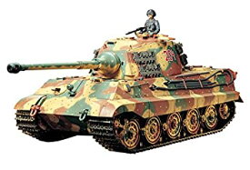 【中古】タミヤ 1/16 ラジオコントロールタンクシリーズ No.17 ドイツ重戦車 キングタイガー (ヘンシェル砲塔) フルオペレーションセット (4チャンネルプ