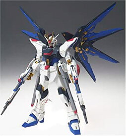 【中古】(未使用品)コズミックリージョン#7003 ストライクフリーダムガンダム