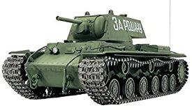 【中古】(未使用品)タミヤ 1/16 ラジオコントロールタンクシリーズ No.27 ソビエト KV-1重戦車 フルオペレーションセット (4チャンネルプロポ、バッテリー、充電器