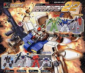 【中古】ガシャポン HG ガンダム MSセレクション22 全7種セット