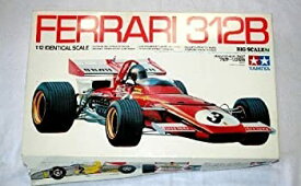 【中古】タミヤ 1/12 フェラーリ312B (1／12 ビッグスケールカー:12007)