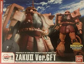 楽天市場 メガサイズモデル 1 48 ザクの通販