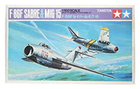 【中古】タミヤ 1/100 SCALE (ミニジェット) F-86F セイバー & ミグ-15