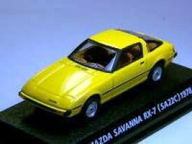 【中古】コナミ　1/64　絶版名車コレクションVol.5　マツダ　サバンナ　RX-7　（1978）　イエロー