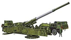 【中古】サイバーホビー 1/72 アメリカ陸軍 M65 アトミック・キャノン 280mm カノン砲 プラモデル
