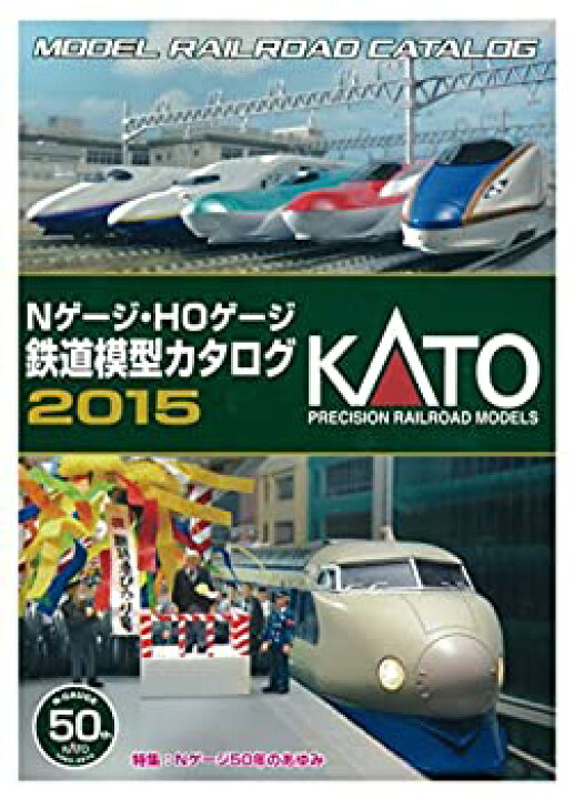 楽天市場】【中古】カトー 25-000 KATO Nゲージ・HOゲージ鉄道模型 