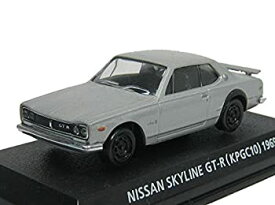 【中古】コナミ 1/64 絶版名車コレクション Vol 1 ニッサン スカイライン GT-R 型式KPGC10 1969 銀