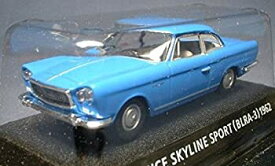 【中古】コナミ 1/64 絶版名車コレクション Vol 6 プリンス(ニッサン) スカイライン スポーツ 型式BLRA-3 1962 青