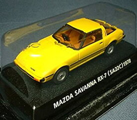 【中古】コナミ 1/64 絶版名車コレクション Vol 5　 マツダ　サバンナ　RX-7　 型式SA22C　1978　黄色