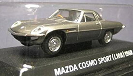 【中古】コナミ　1/64　 絶版名車コレクション　Vol 3　 マツダ　コスモスポーツ　 型式L10B　1968　ガンメタ